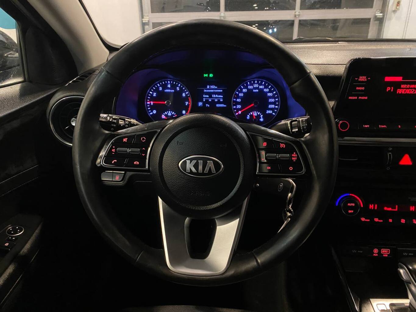 KIA CERATO