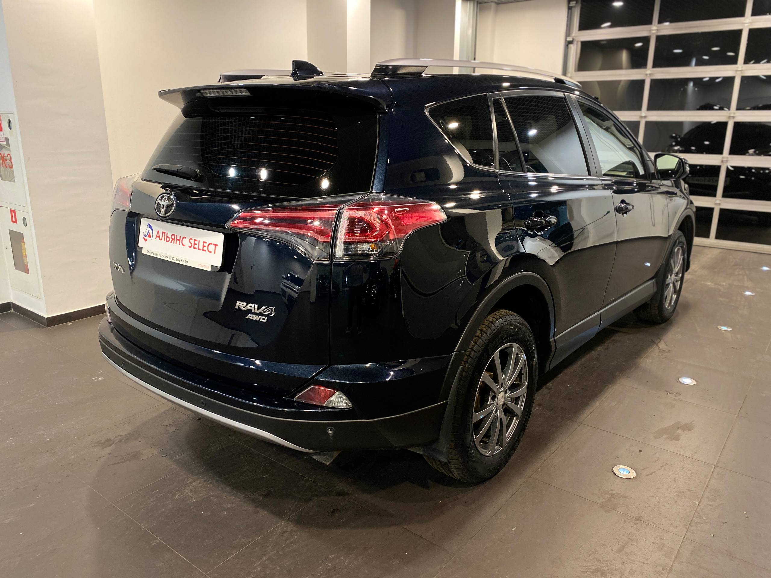 TOYOTA RAV4