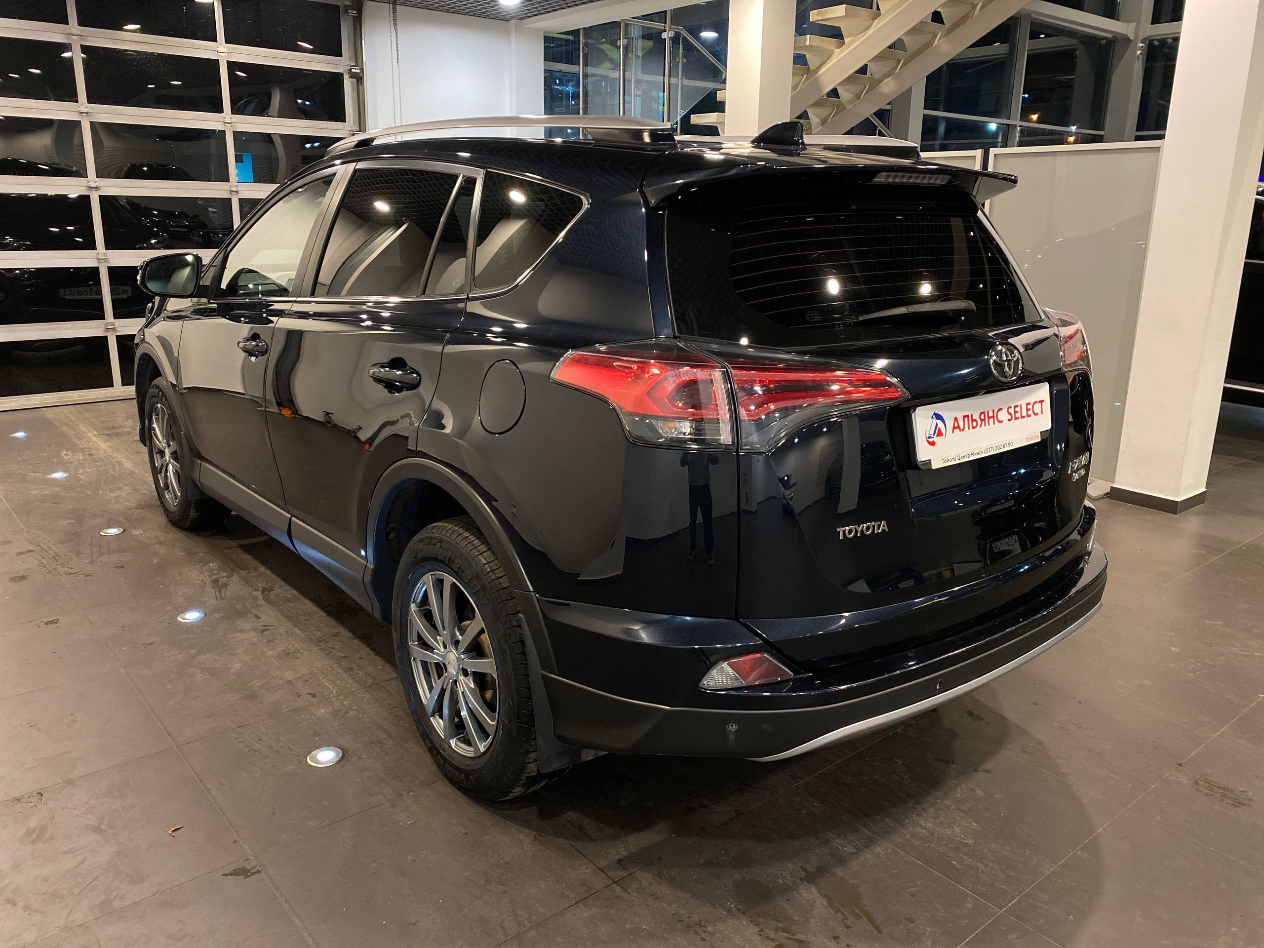 TOYOTA RAV4