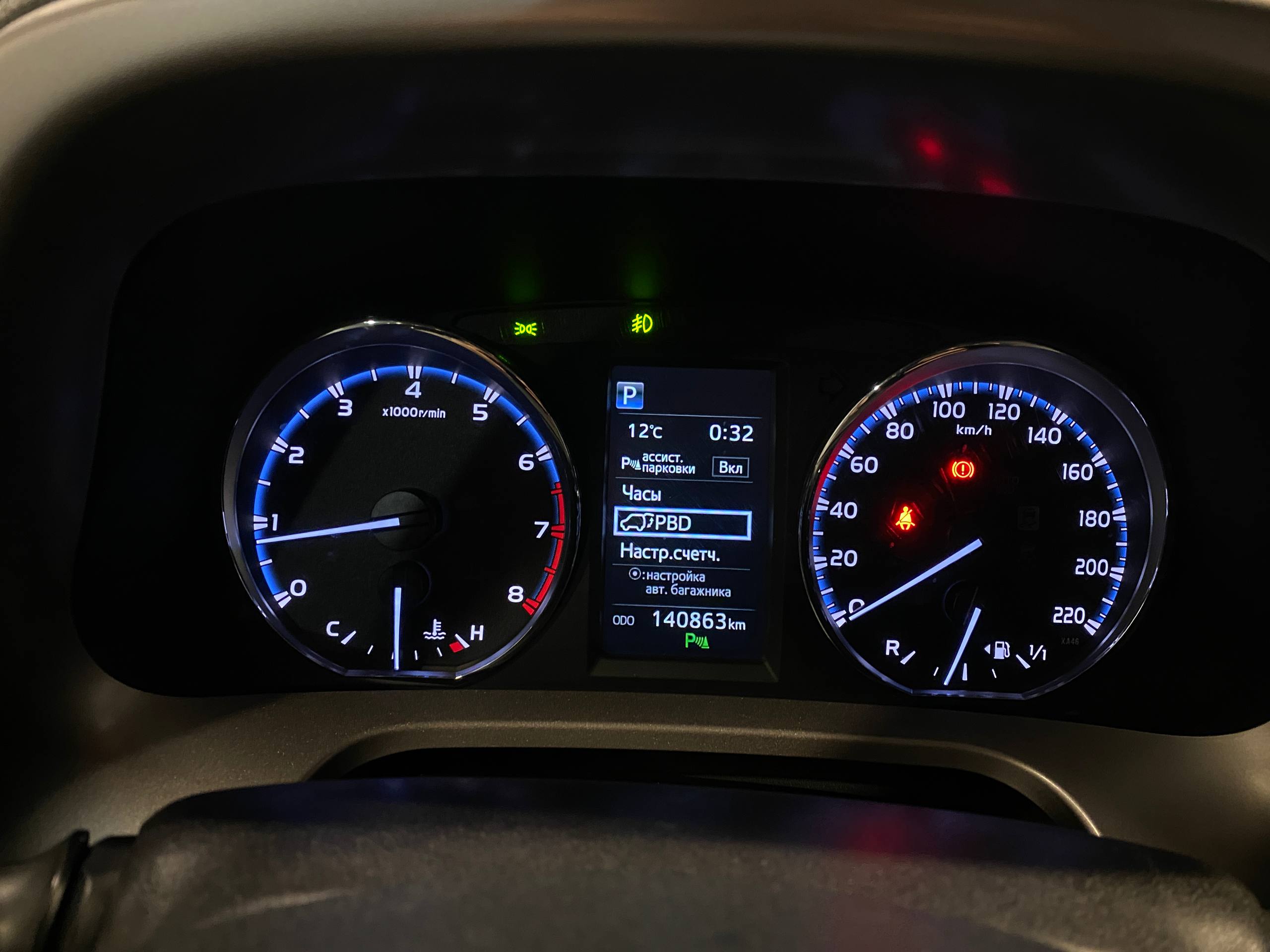 TOYOTA RAV4