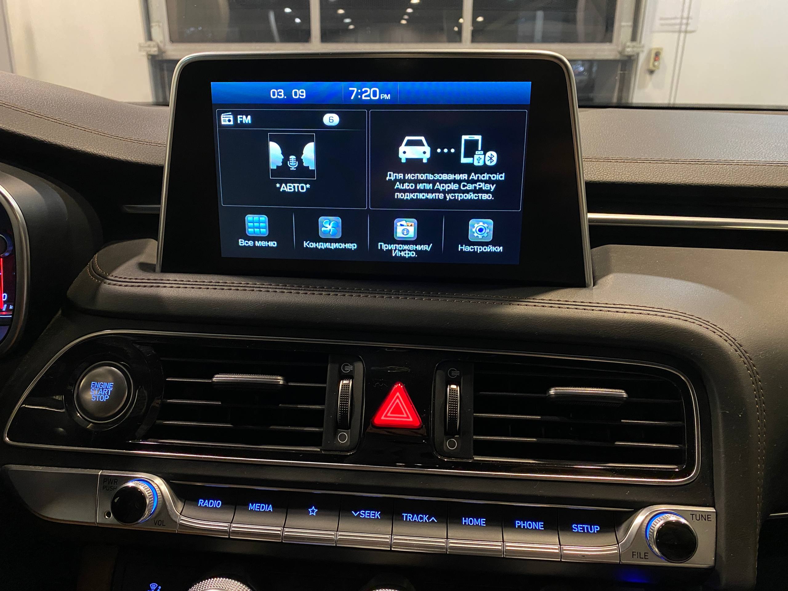 GENESIS G70