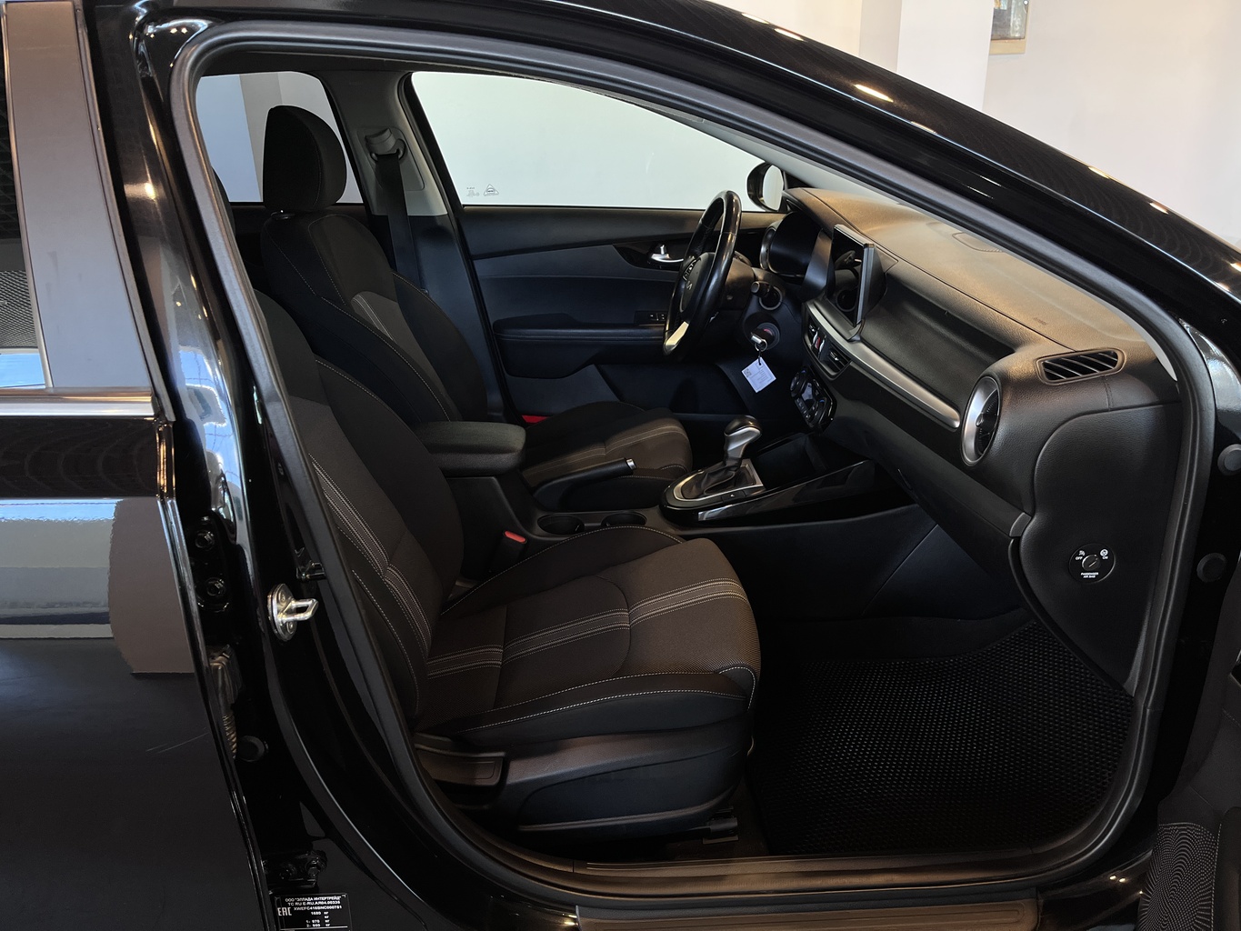 KIA CERATO