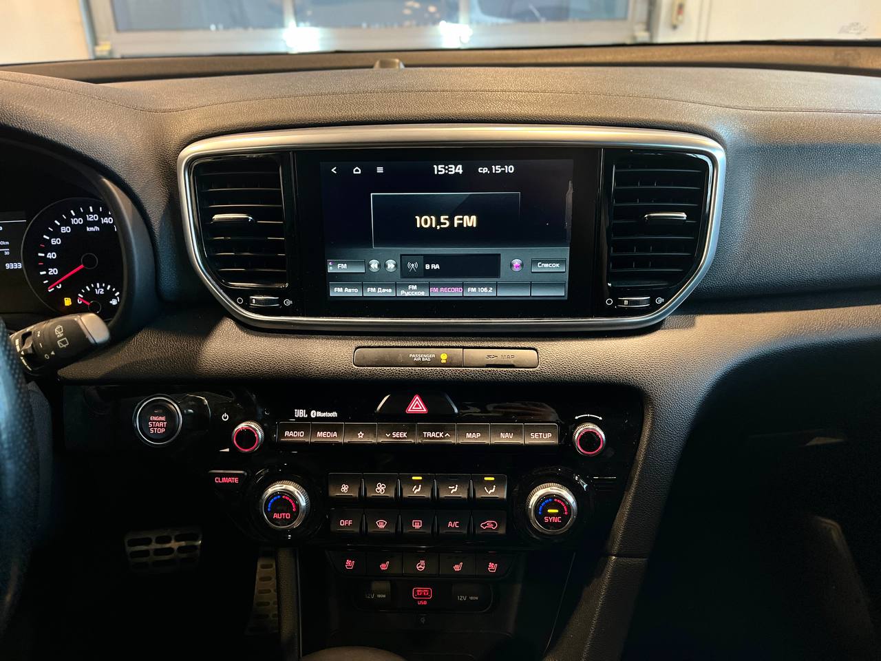 KIA SPORTAGE QL