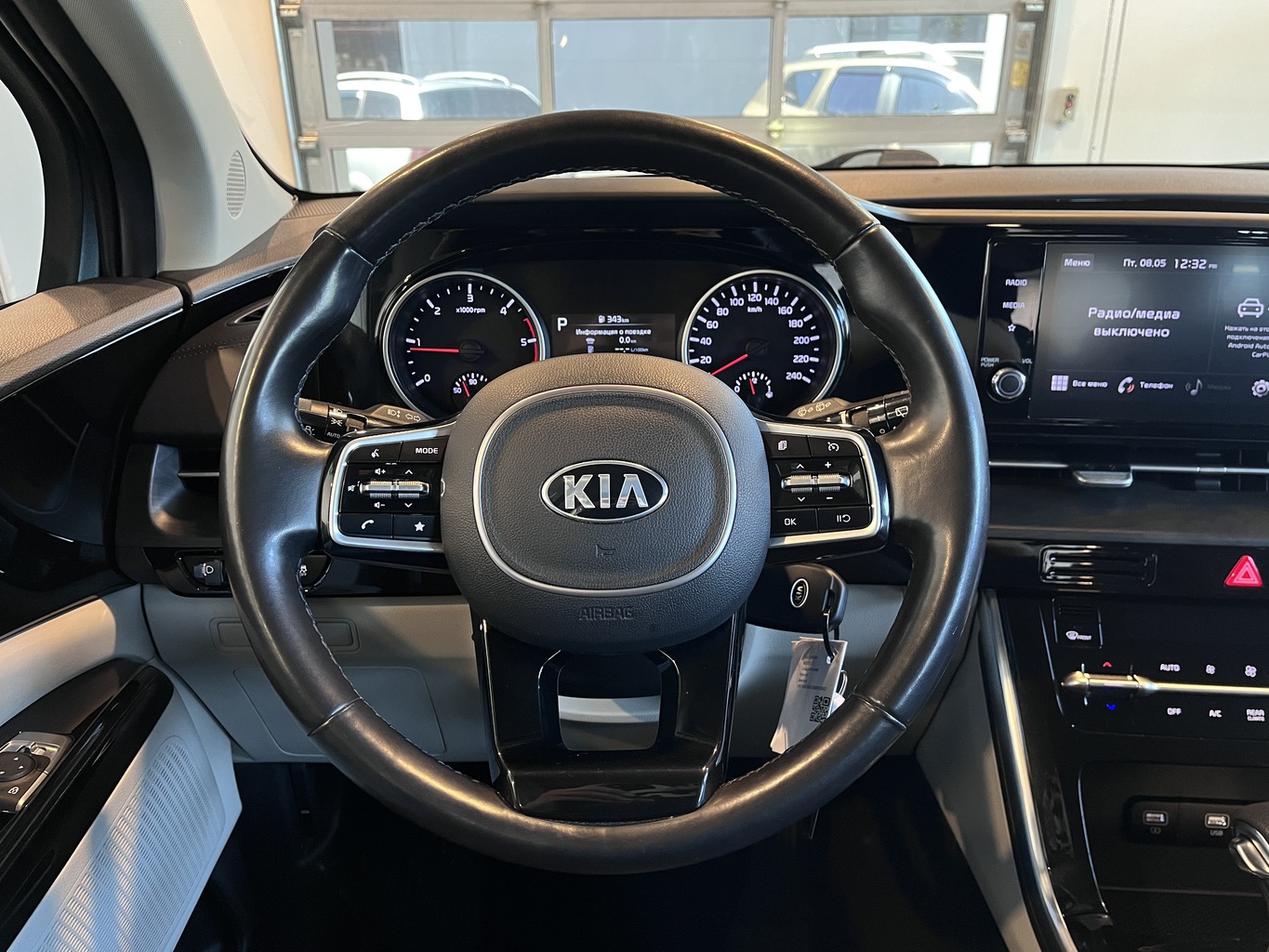 KIA CARNIVAL