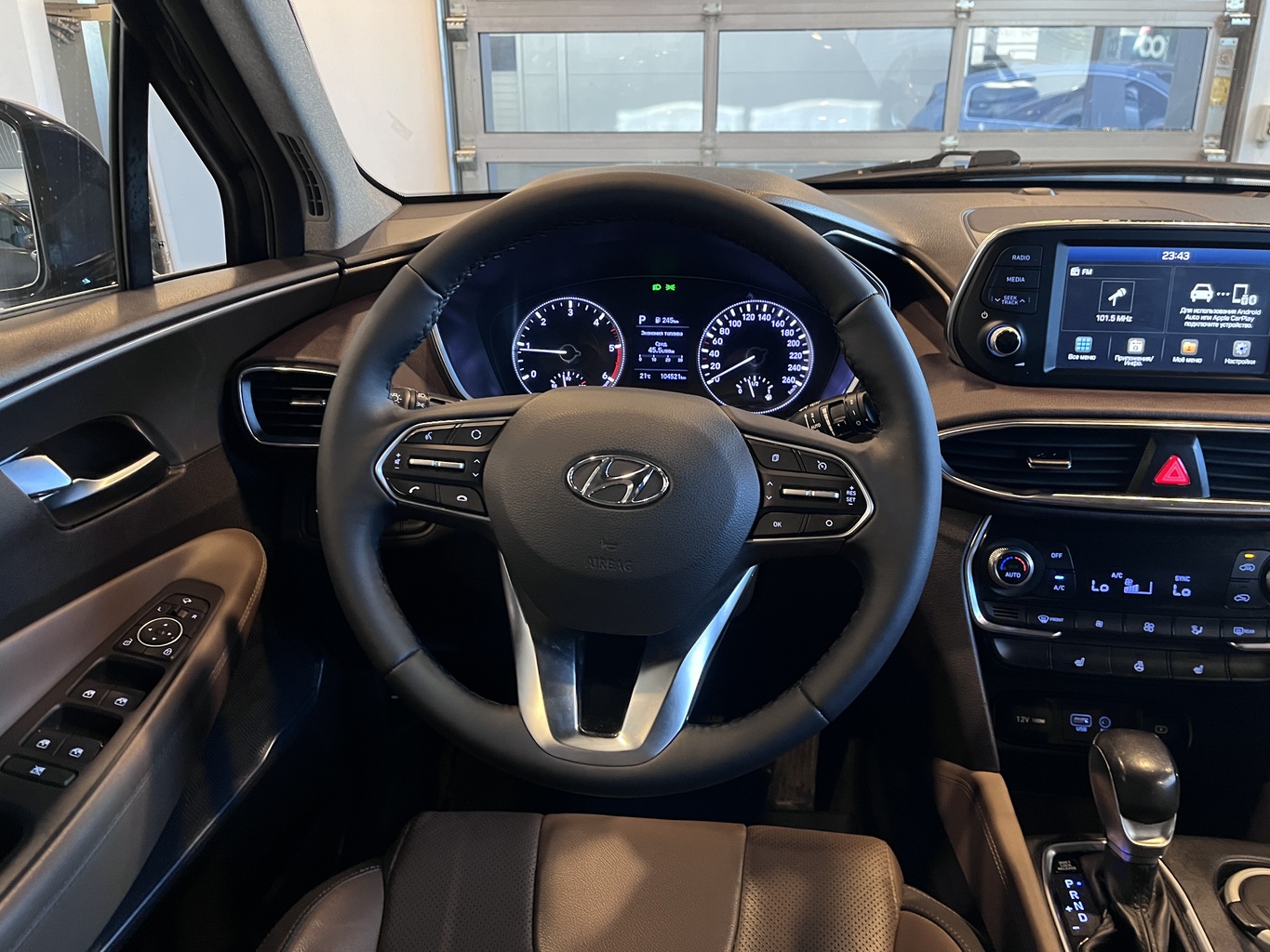 HYUNDAI SANTA FE