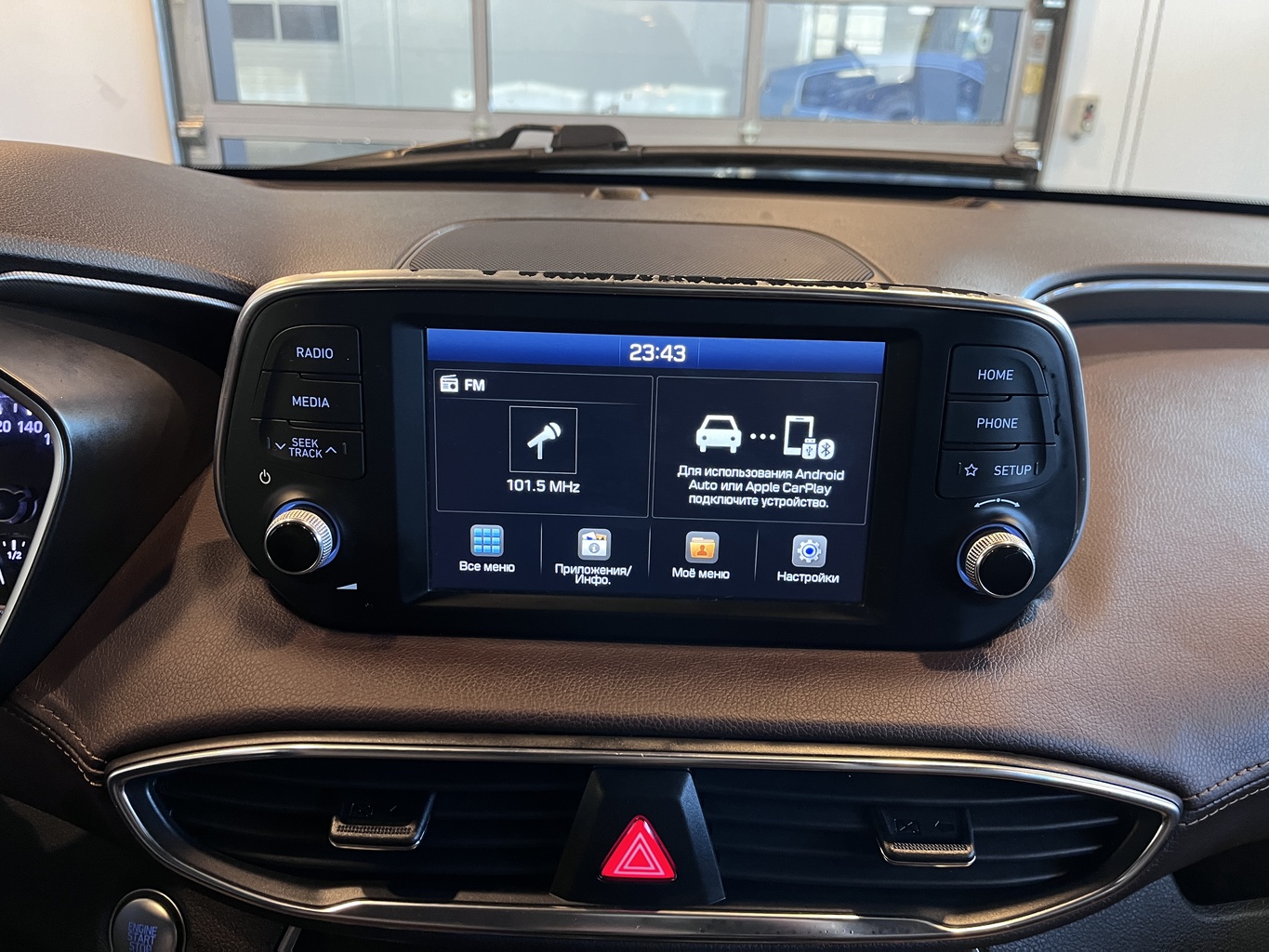 HYUNDAI SANTA FE
