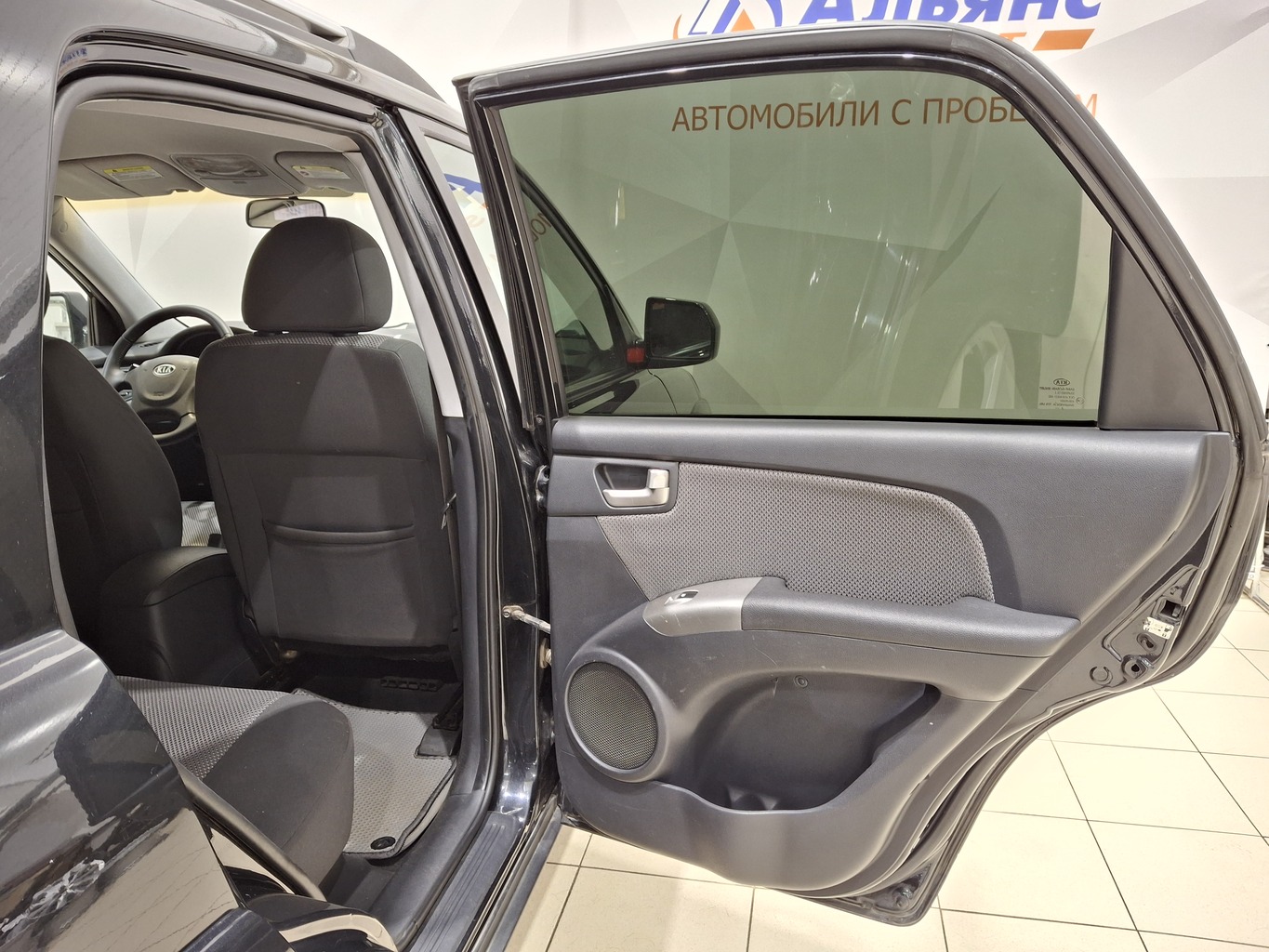 KIA SPORTAGE KM