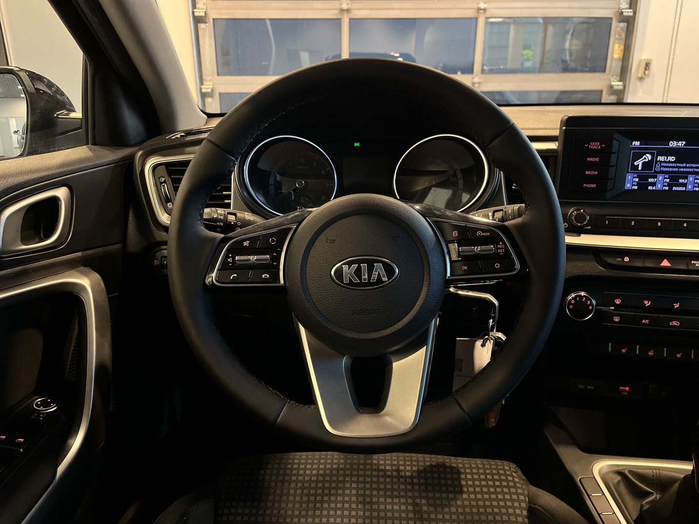 KIA CEED
