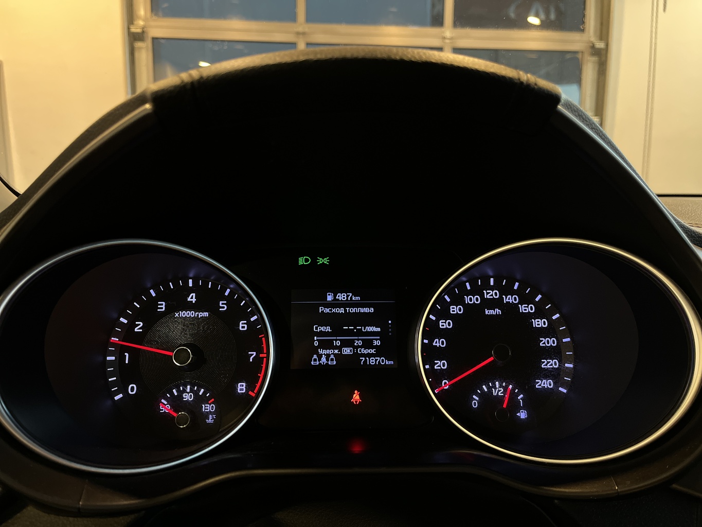 KIA CEED