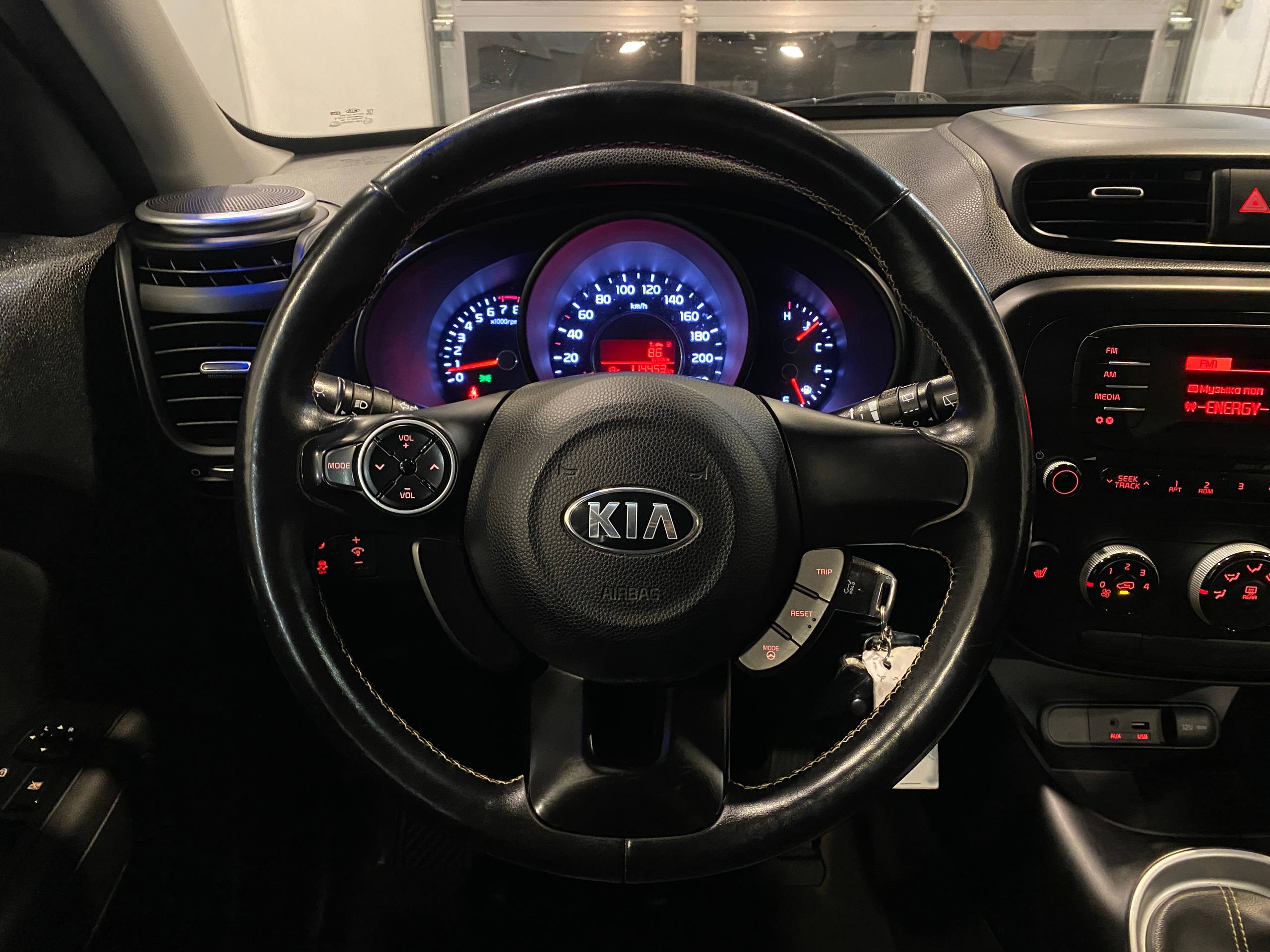 KIA SOUL
