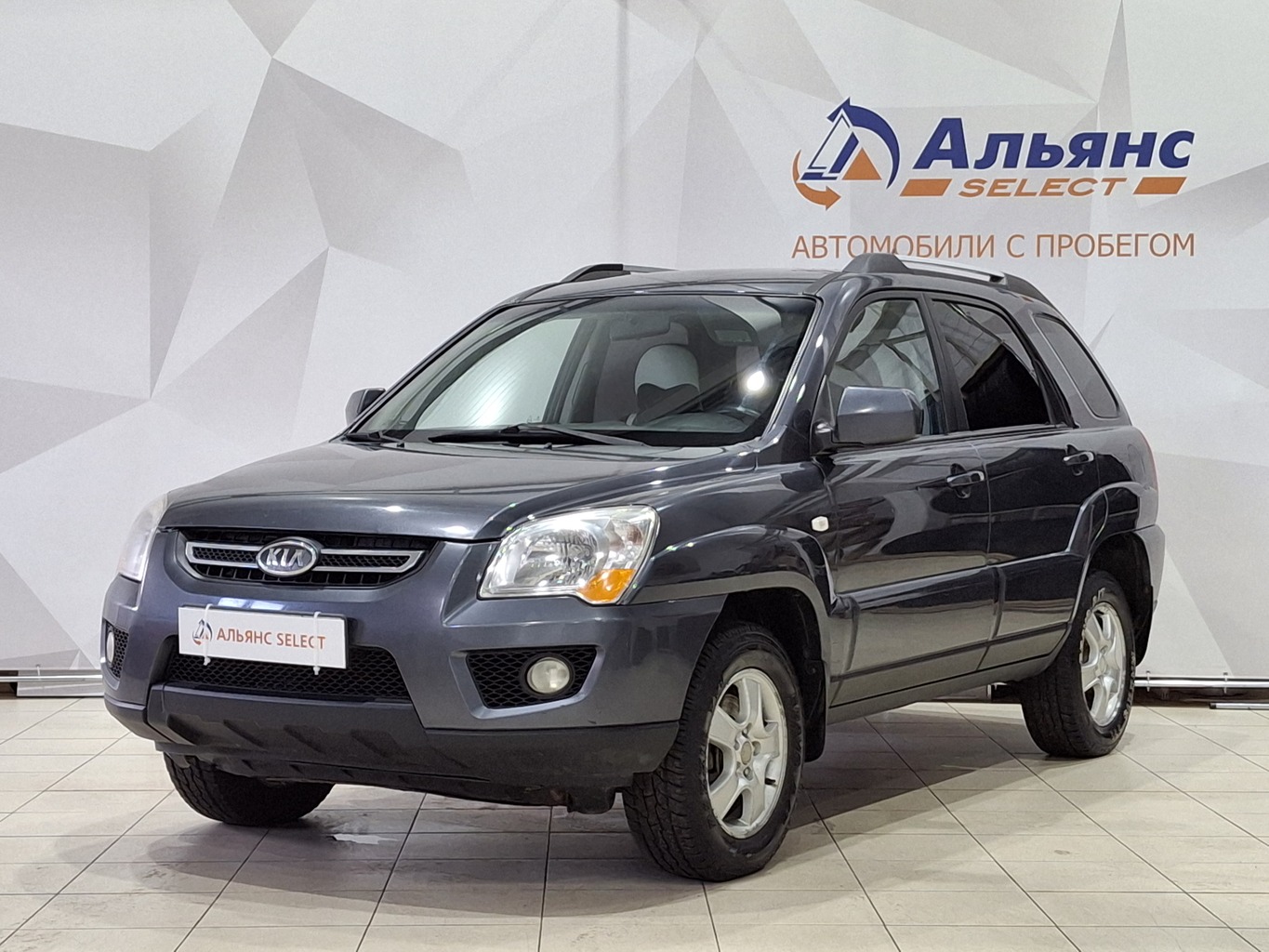 KIA SPORTAGE KM