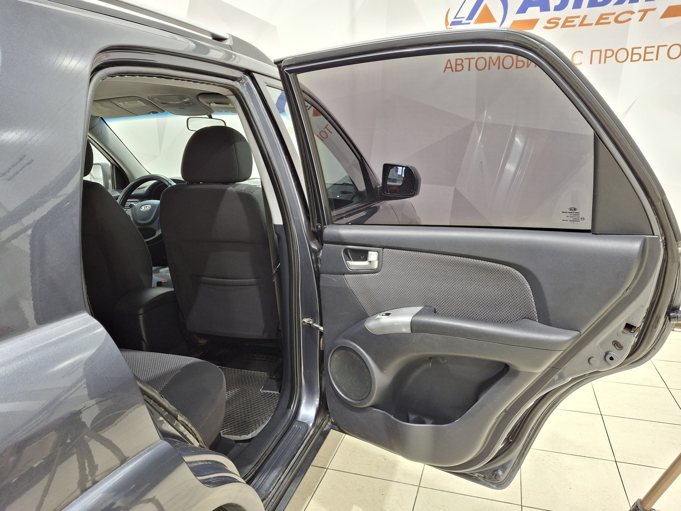 KIA SPORTAGE KM