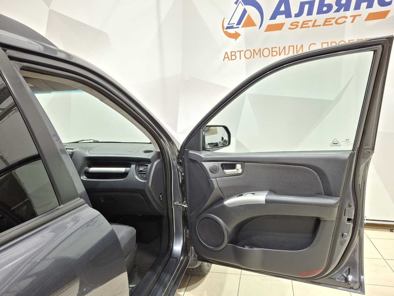 KIA SPORTAGE KM