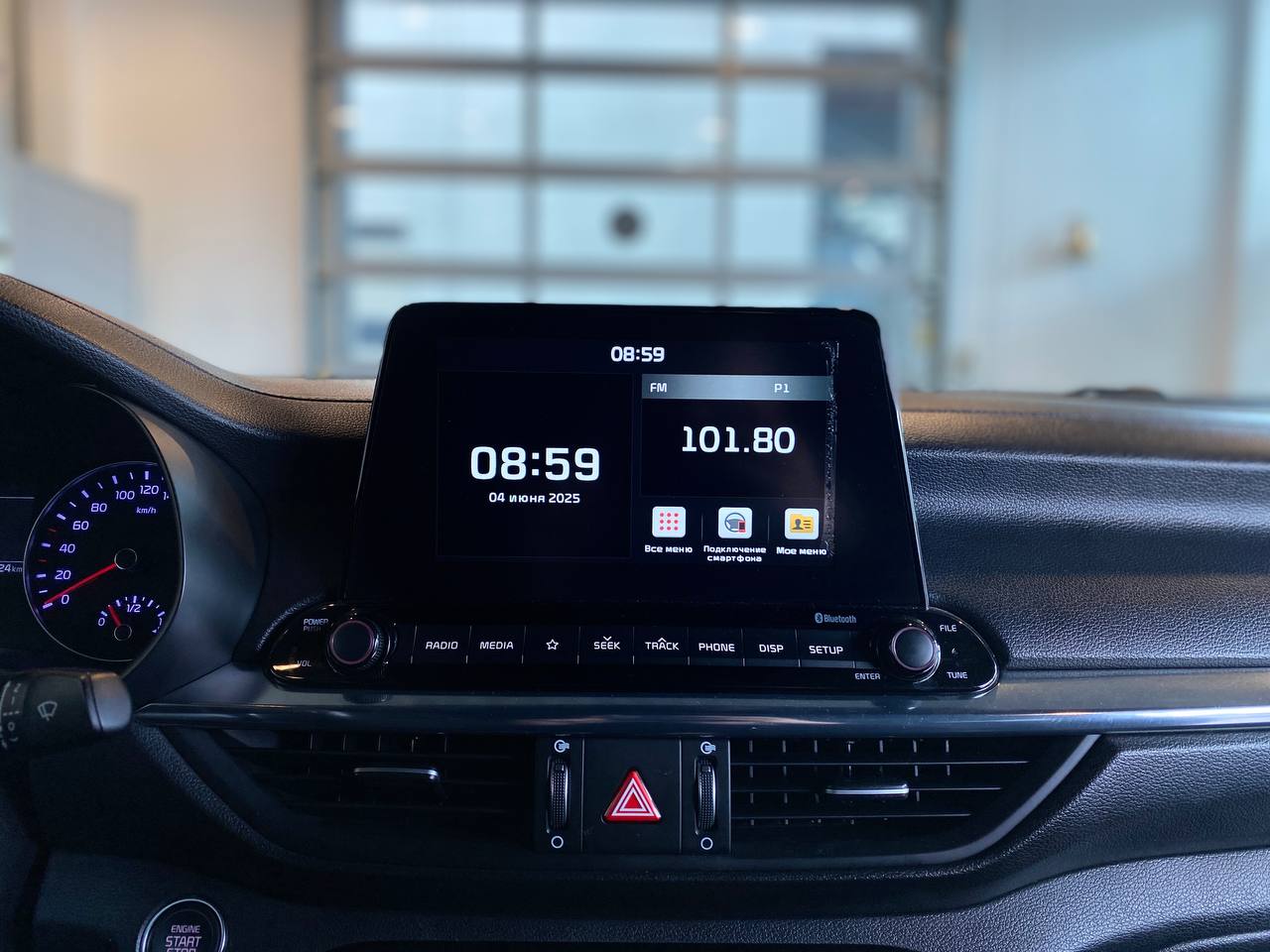 KIA CERATO