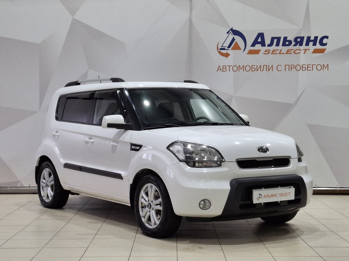 KIA SOUL