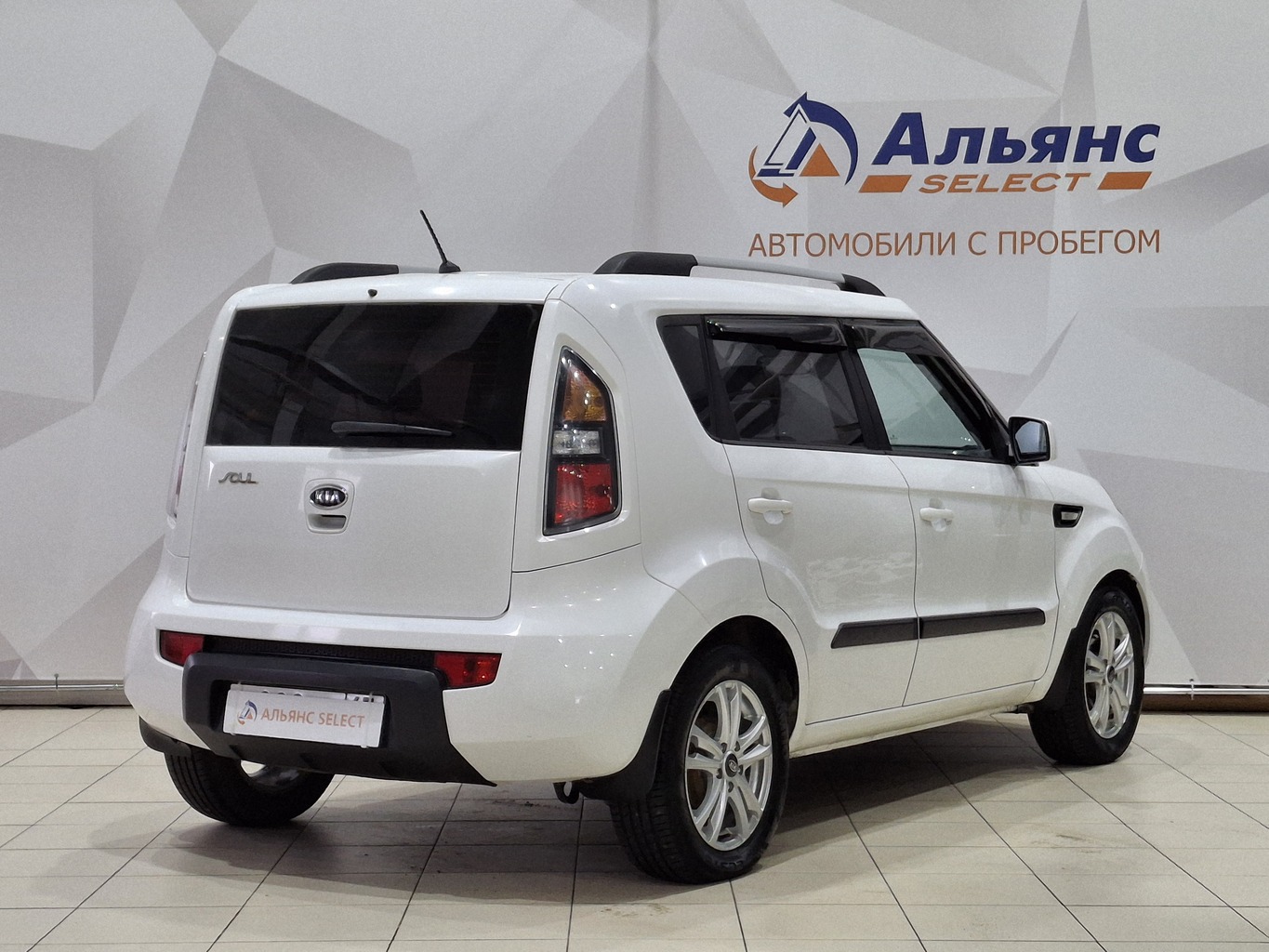 KIA SOUL