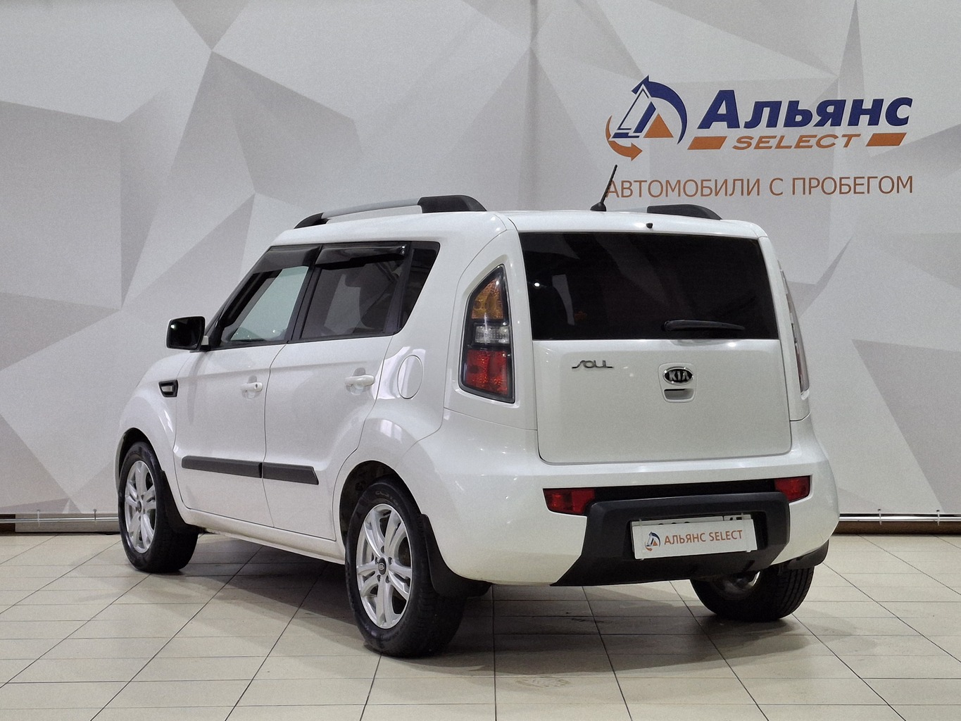 KIA SOUL