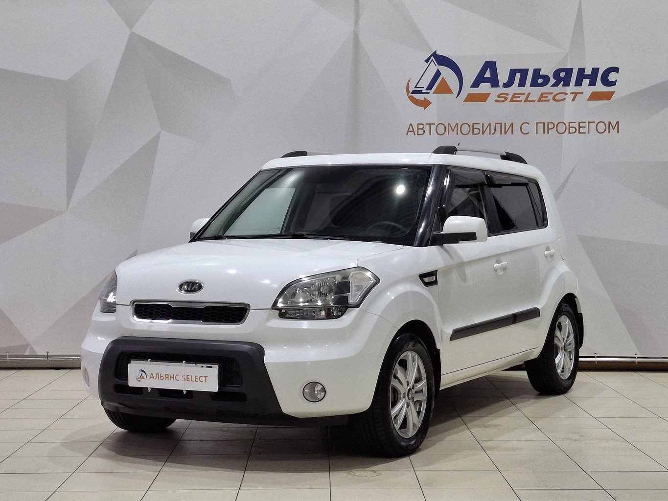 KIA SOUL