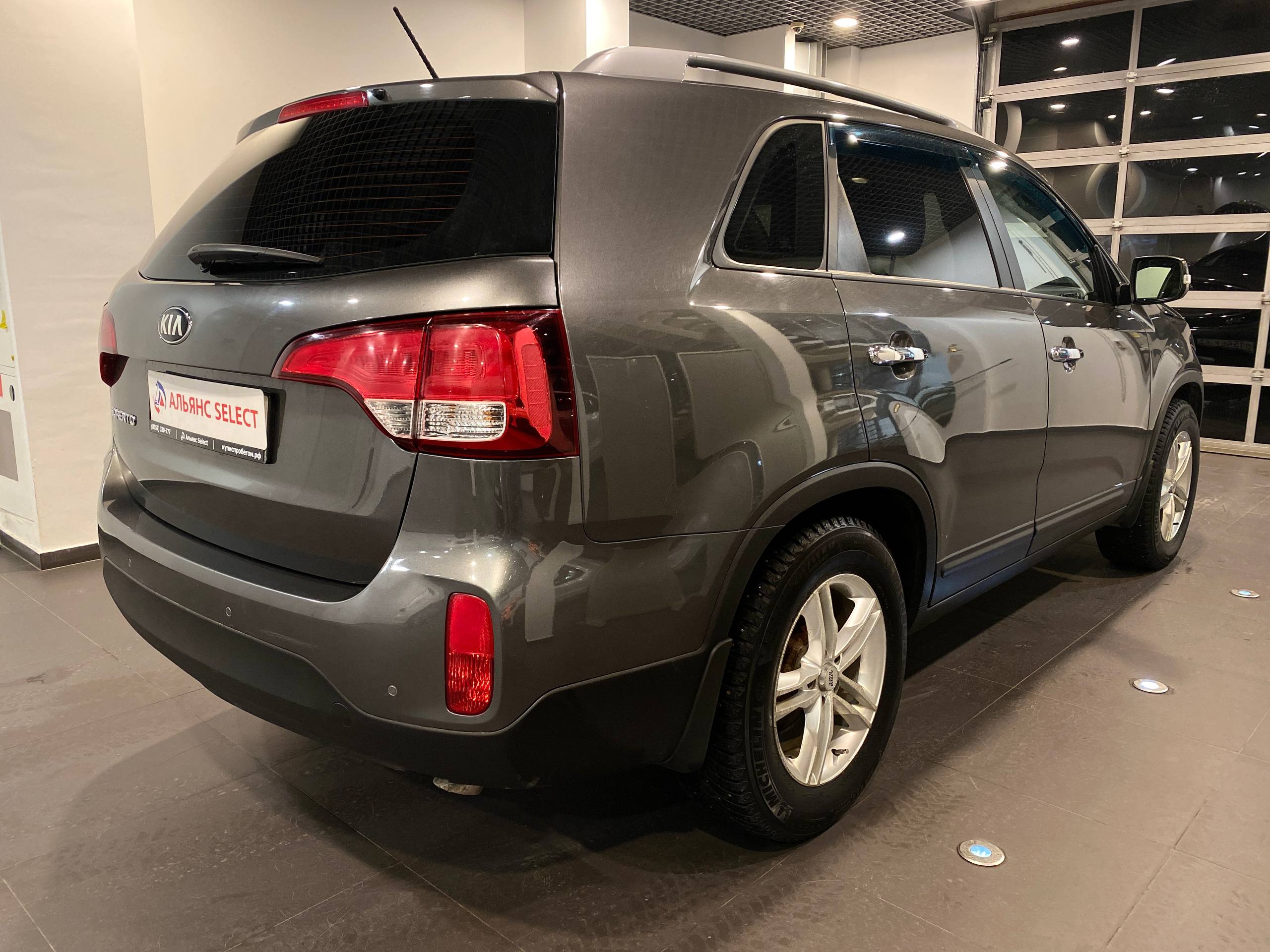 KIA SORENTO