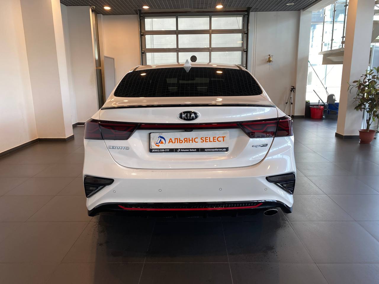 KIA CERATO