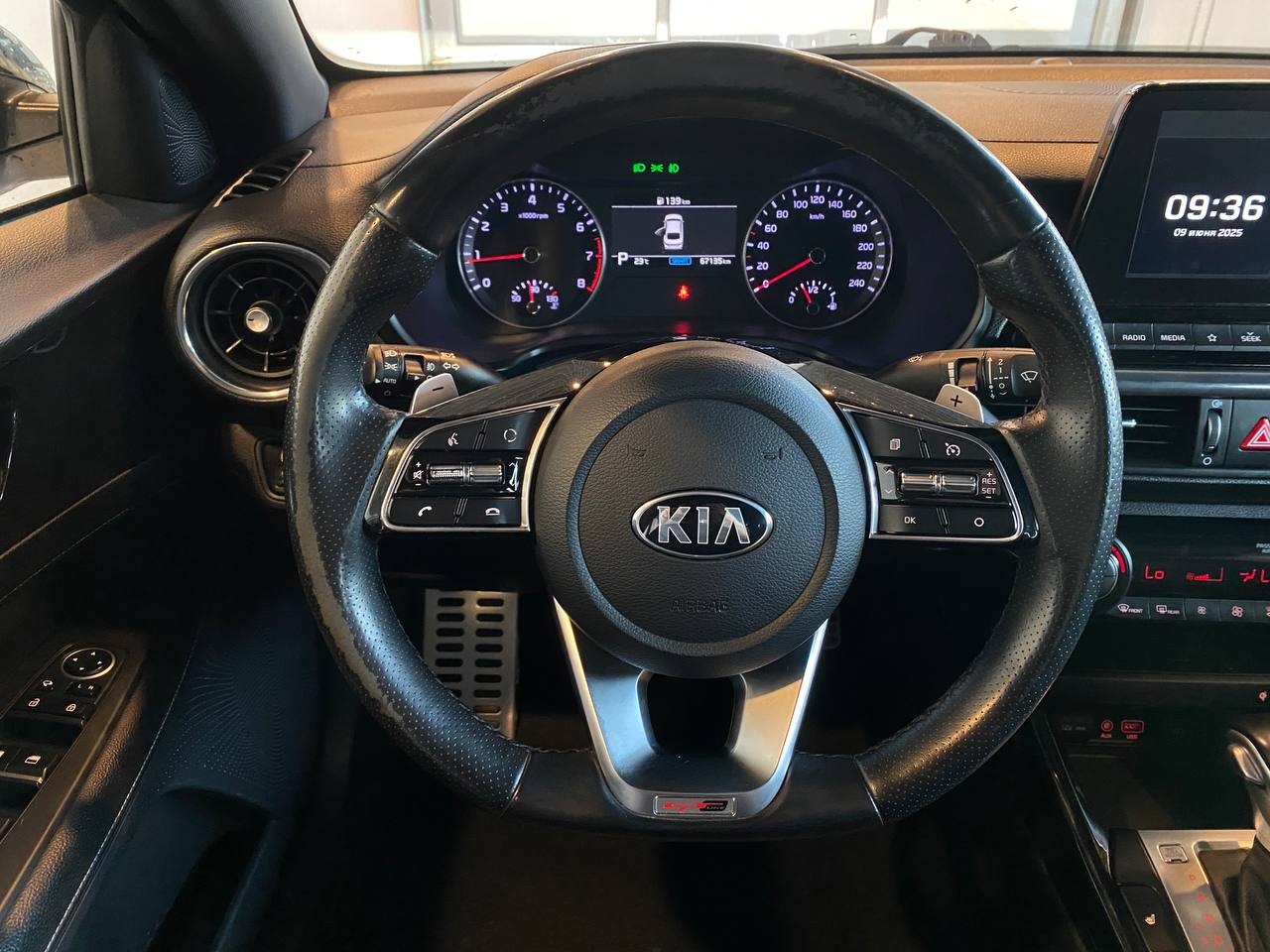 KIA CERATO