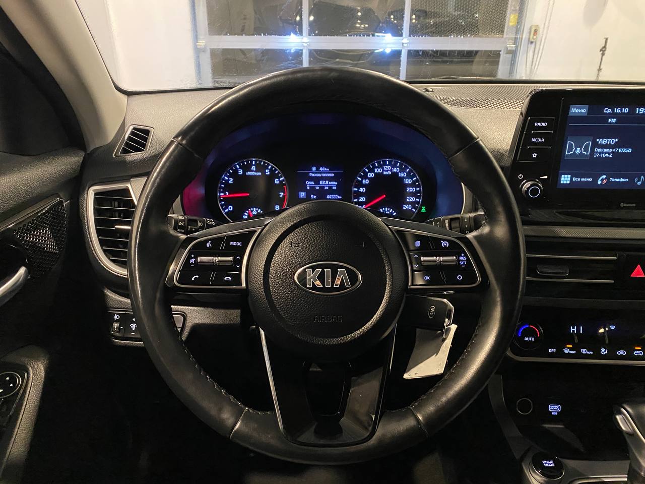 KIA Seltos