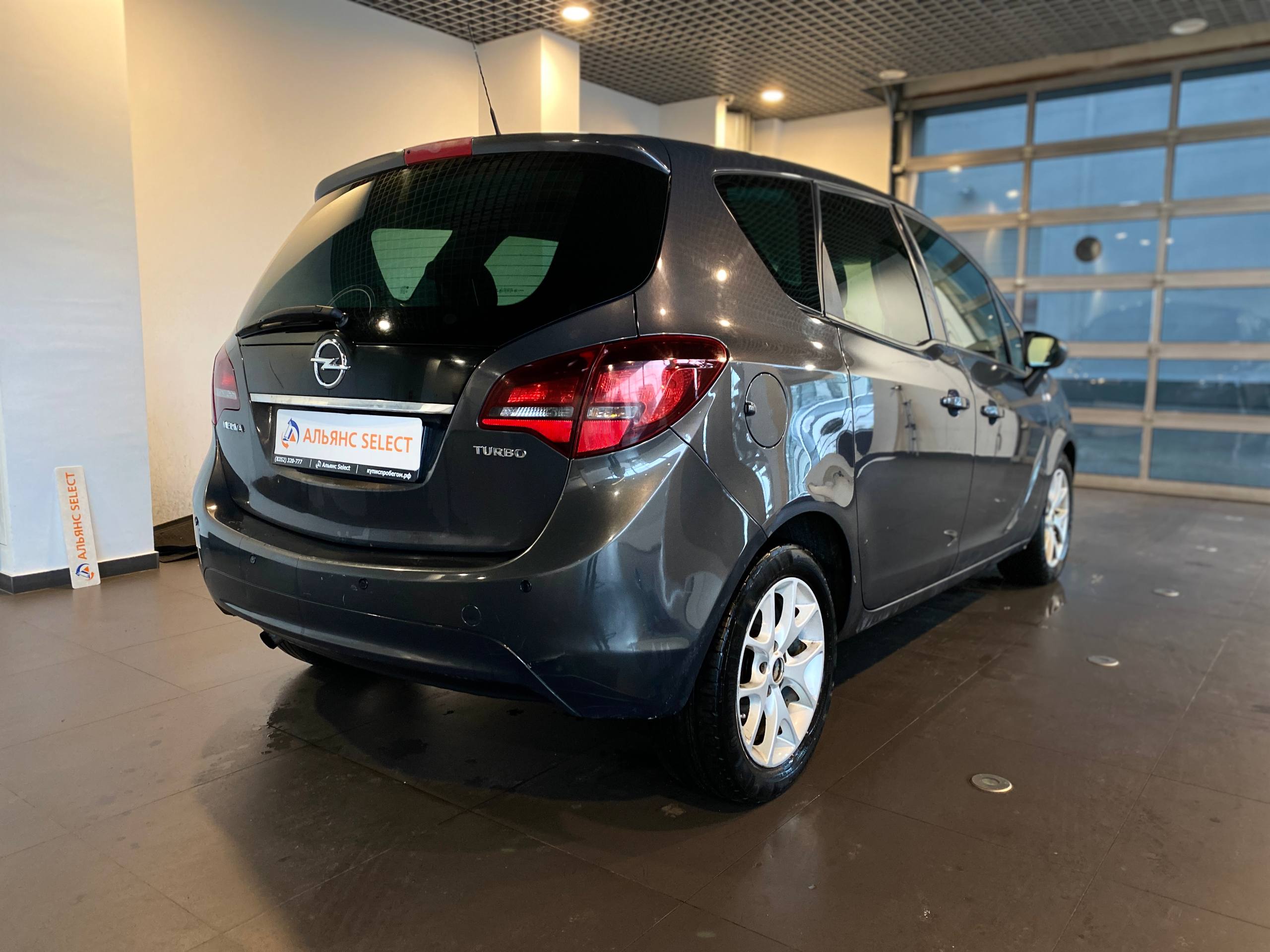 OPEL MERIVA