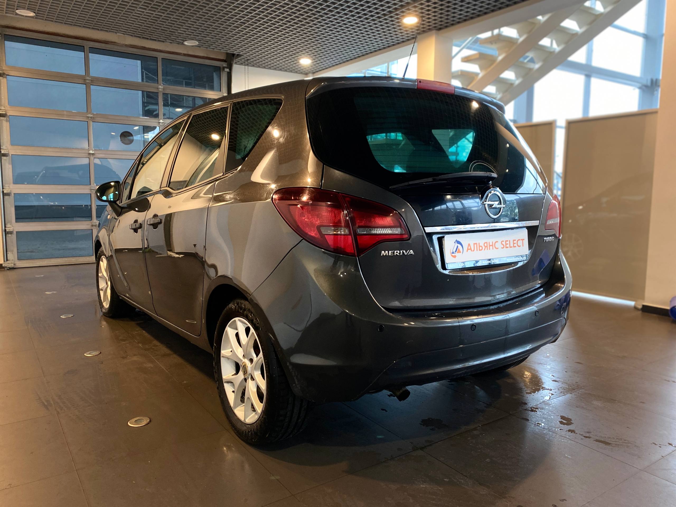 OPEL MERIVA