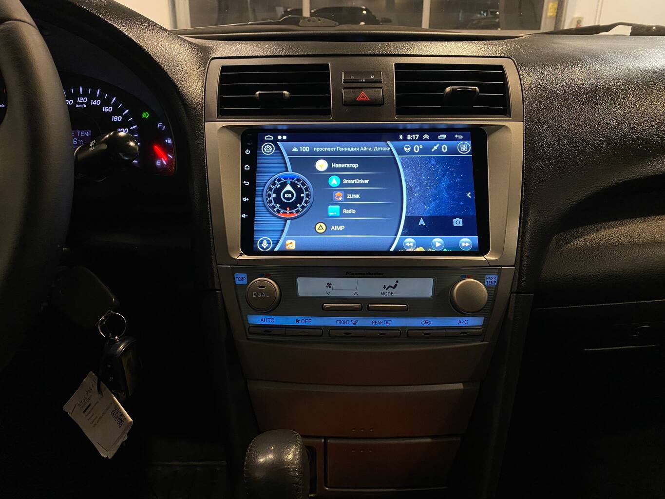 TOYOTA CAMRY