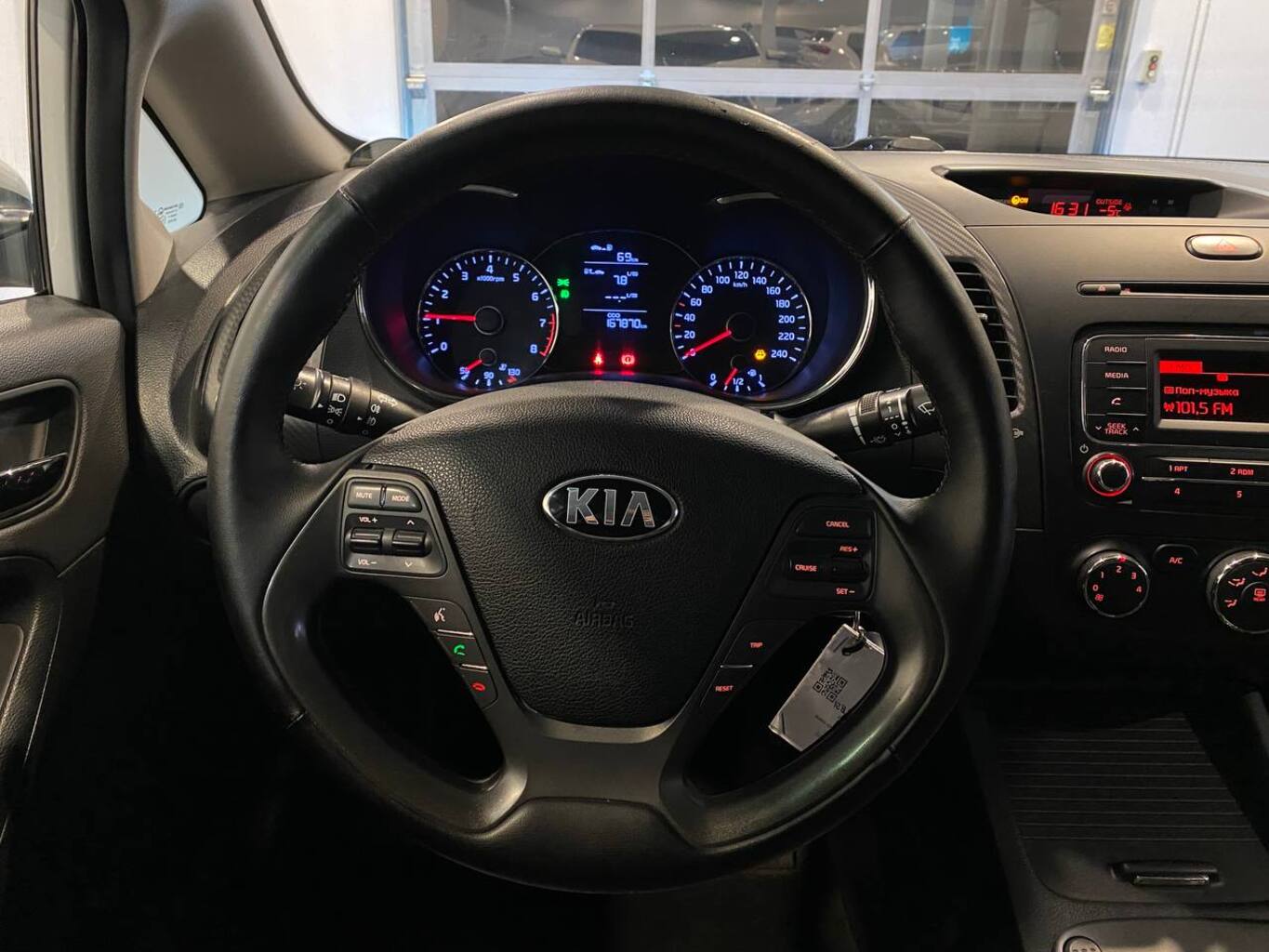 KIA CERATO