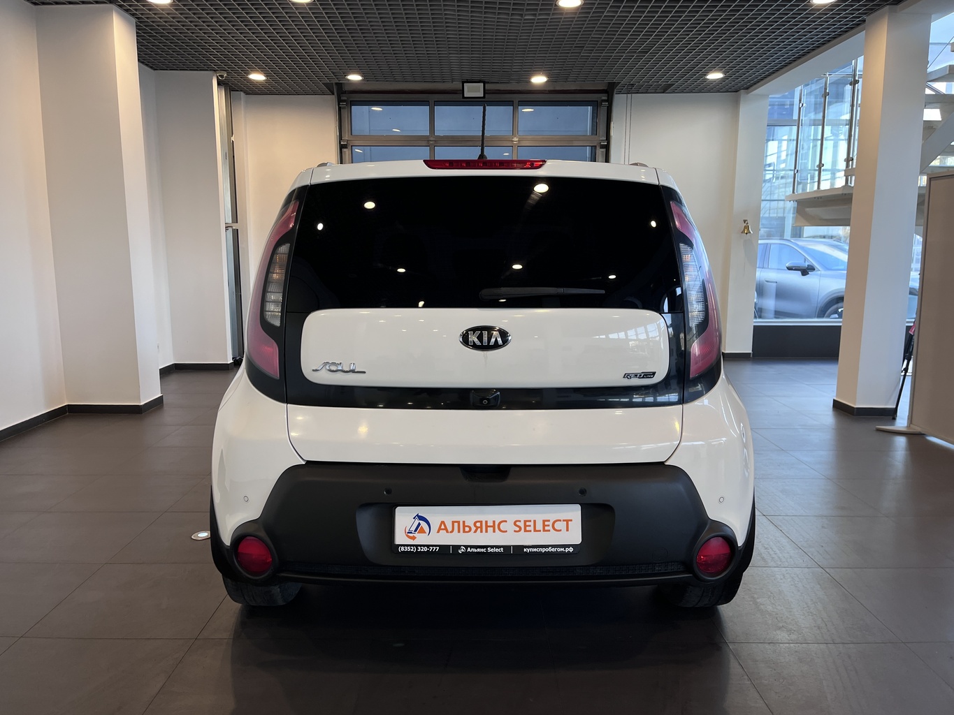 KIA SOUL