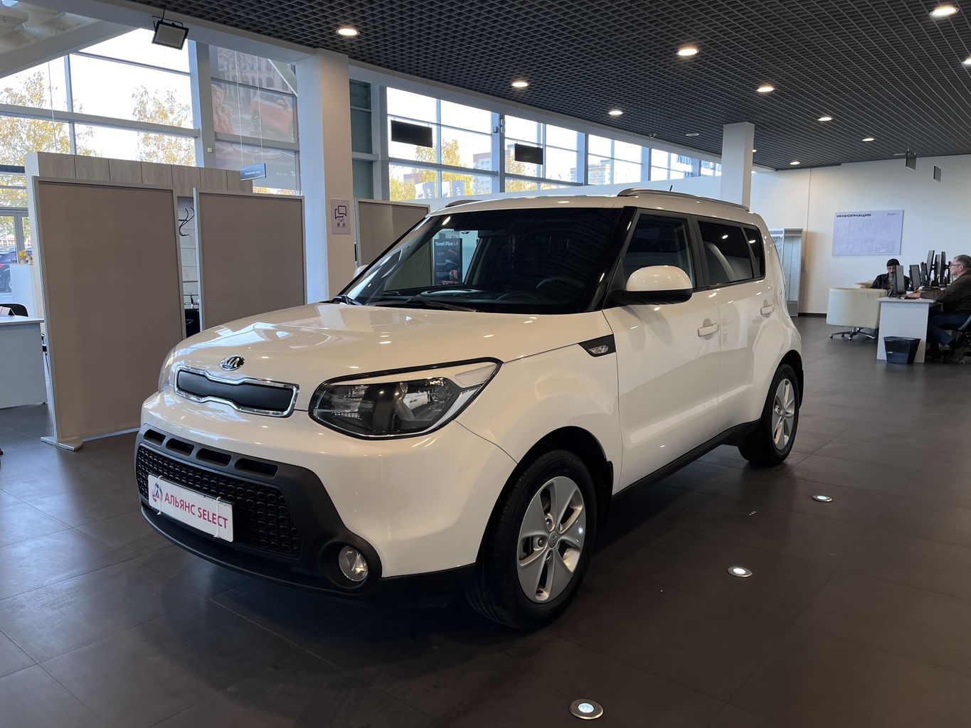 KIA SOUL