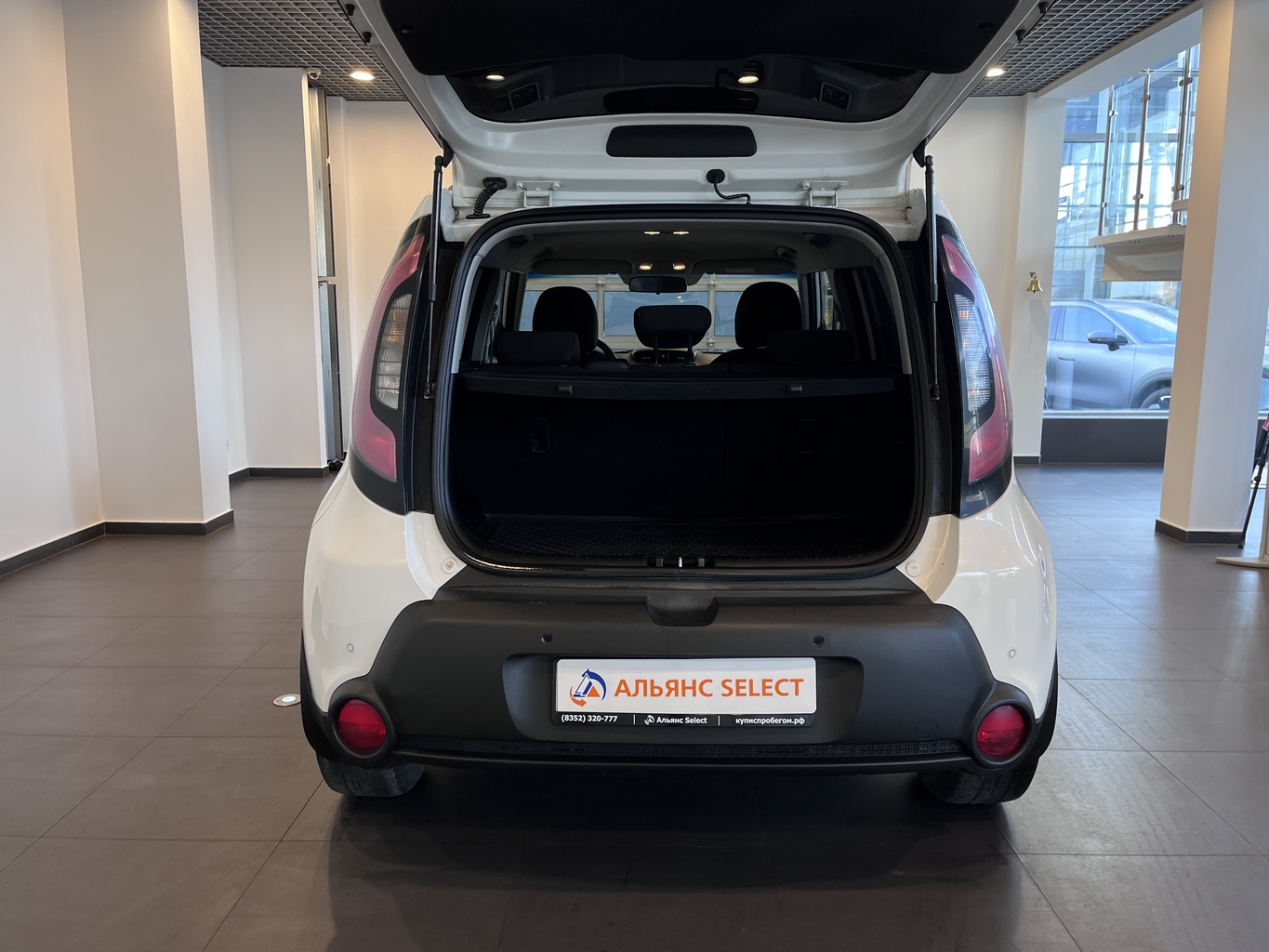 KIA SOUL