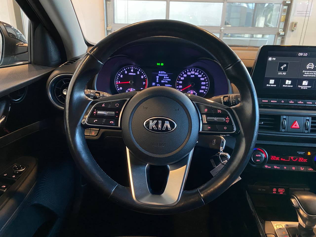 KIA CERATO