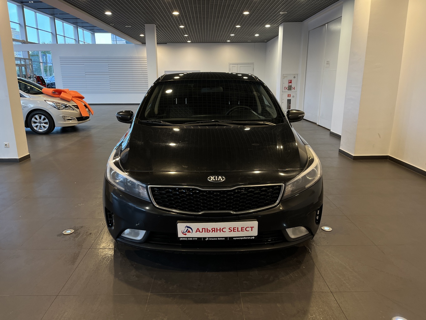 KIA CERATO