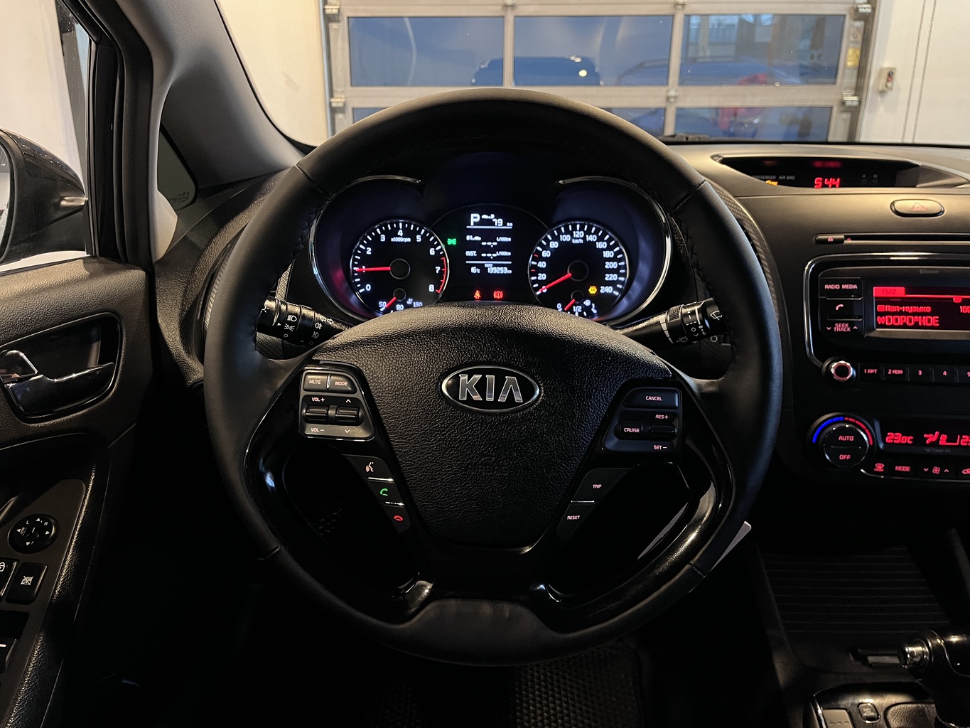 KIA CERATO