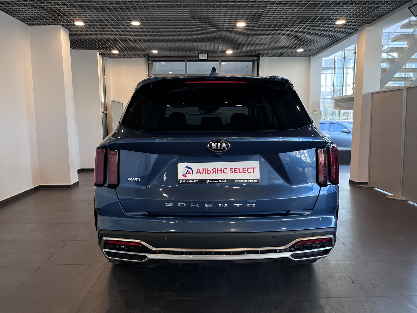 KIA SORENTO