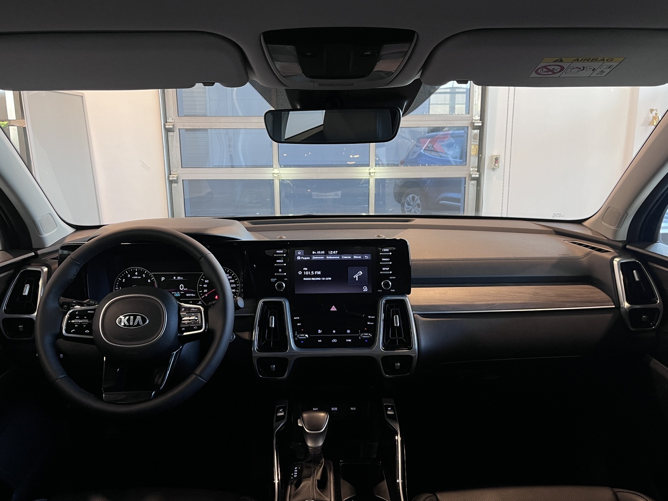 KIA SORENTO