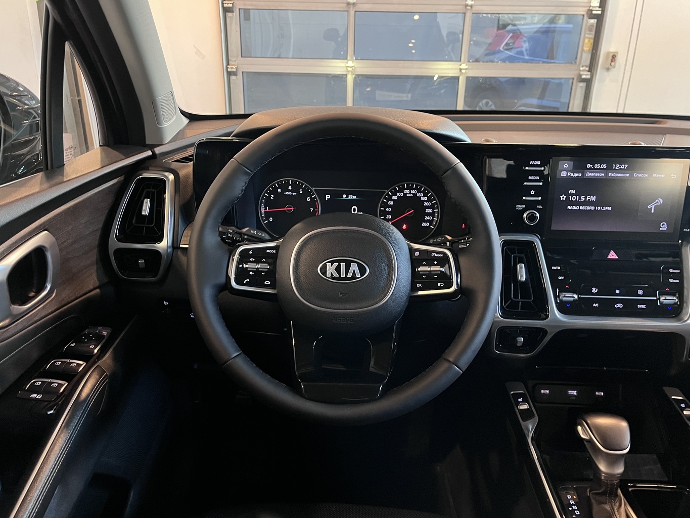 KIA SORENTO