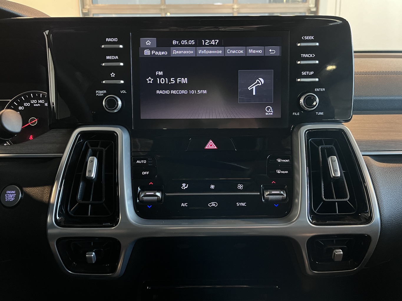 KIA SORENTO
