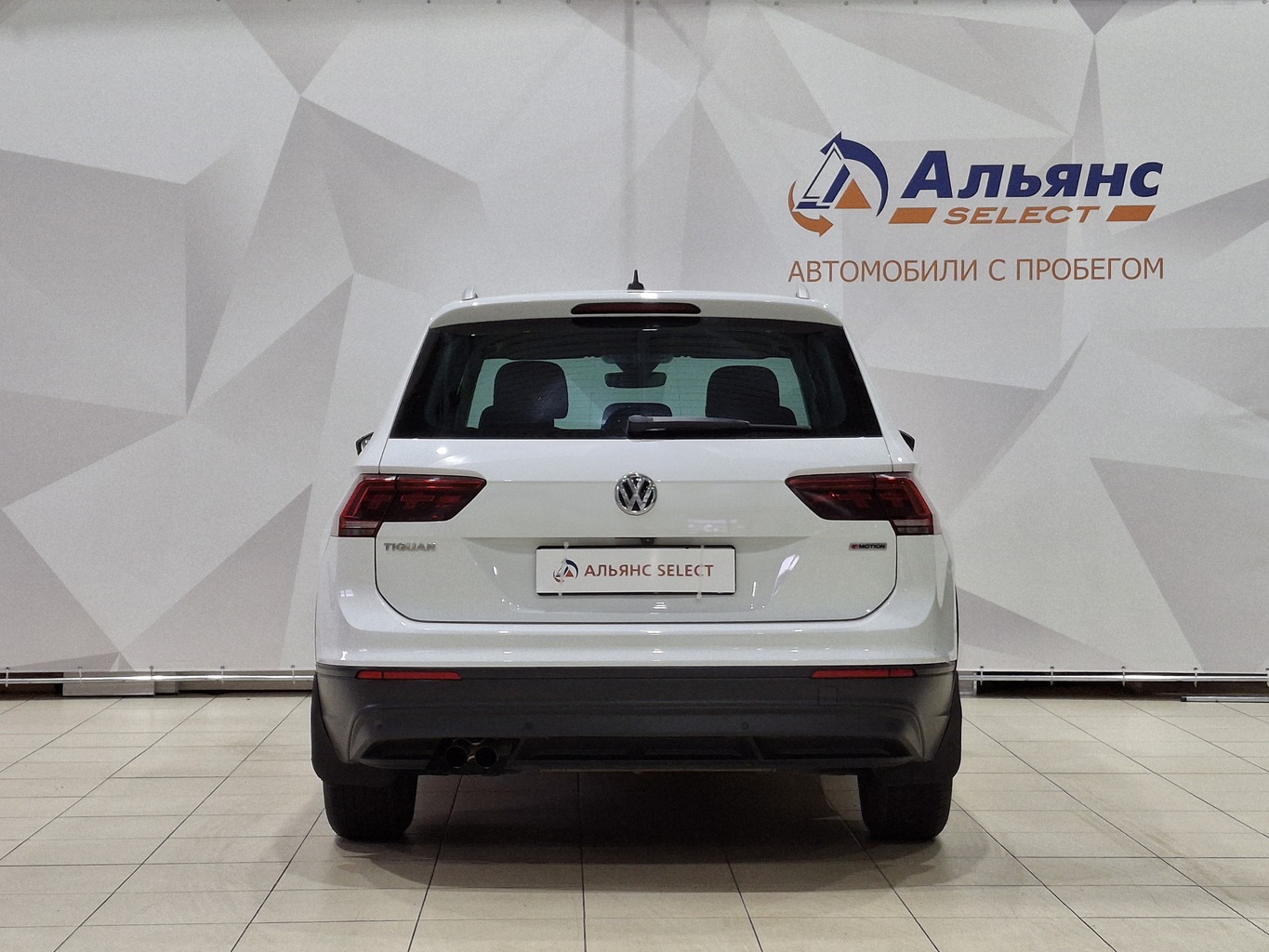VOLKSWAGEN TIGUAN