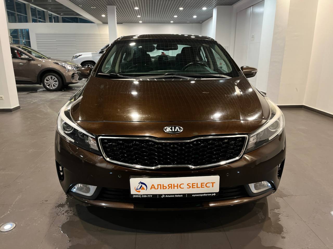 KIA CERATO