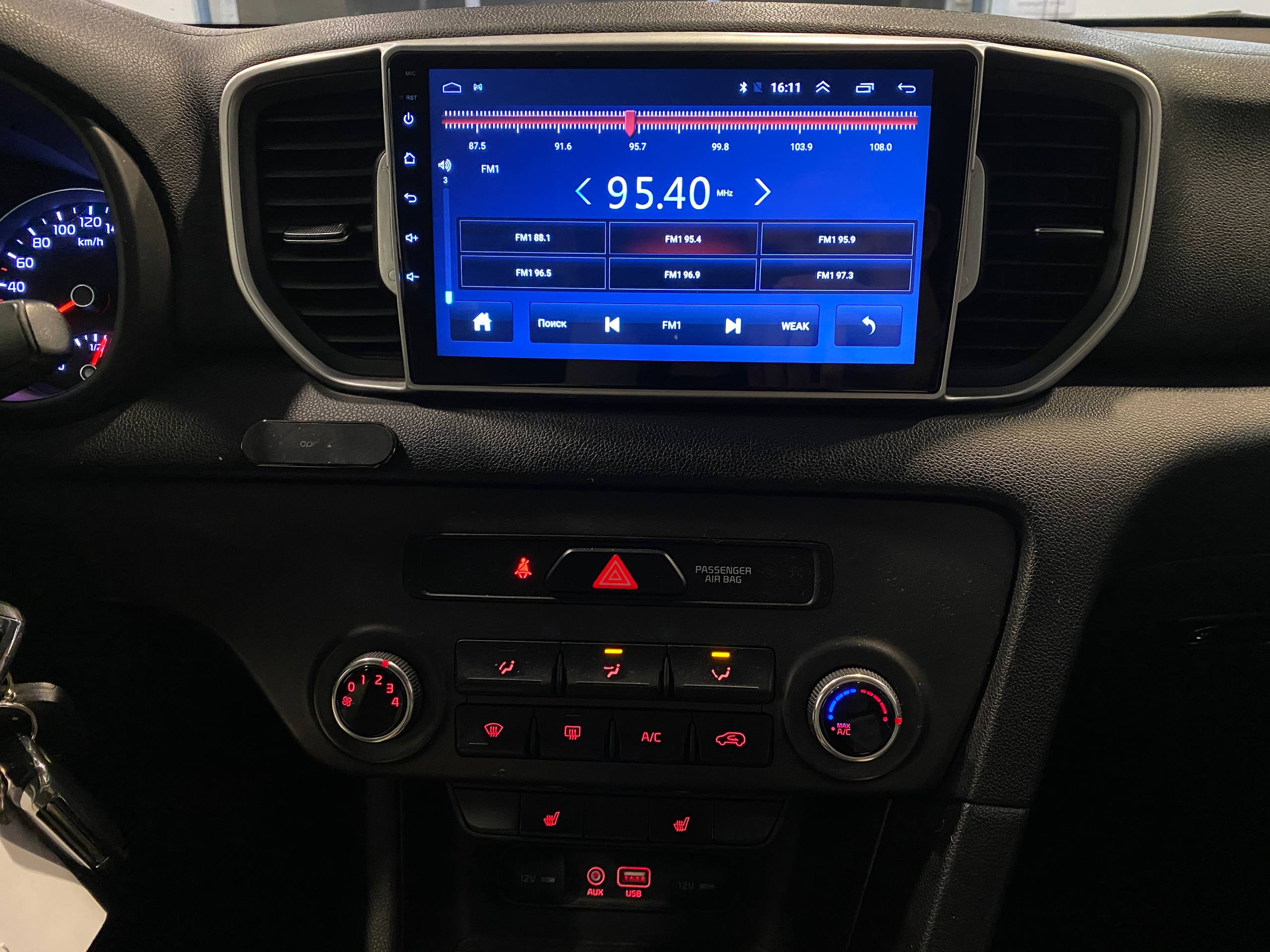 KIA SPORTAGE QL