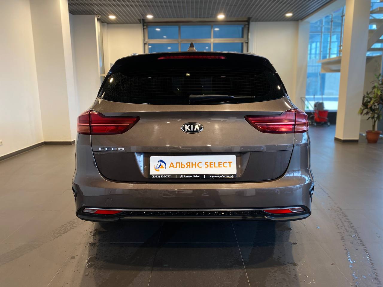 KIA CEED