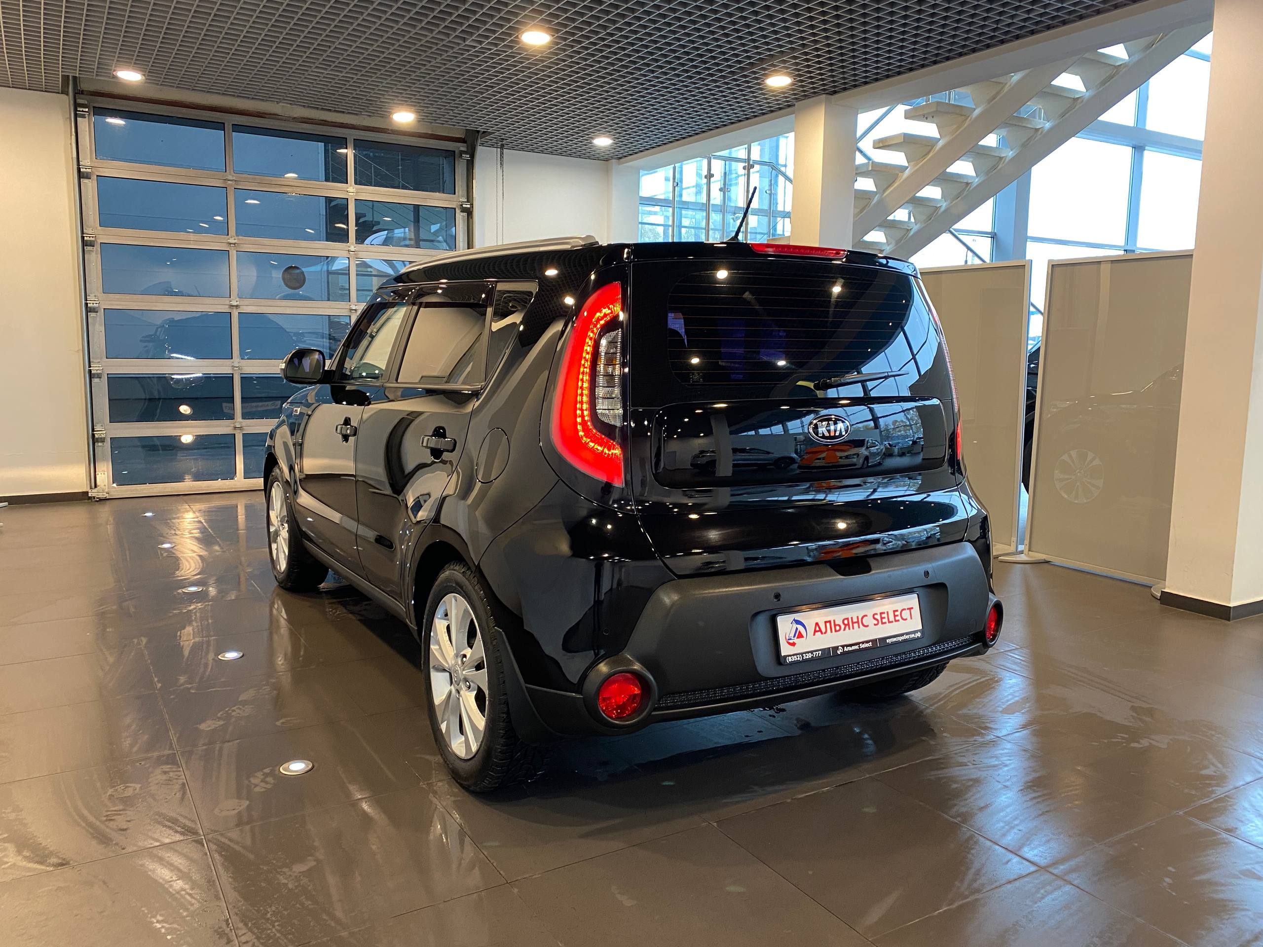 KIA SOUL