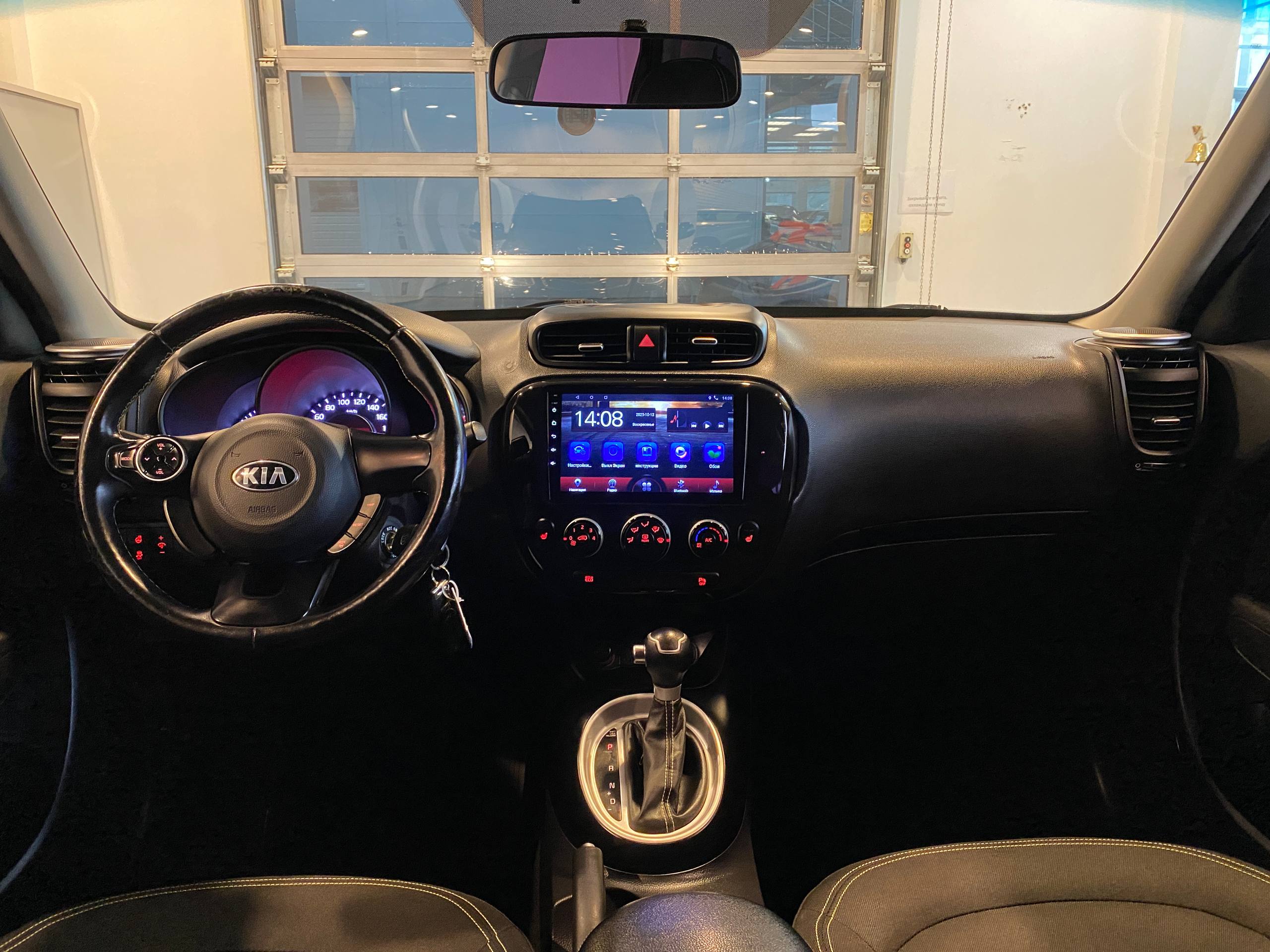 KIA SOUL
