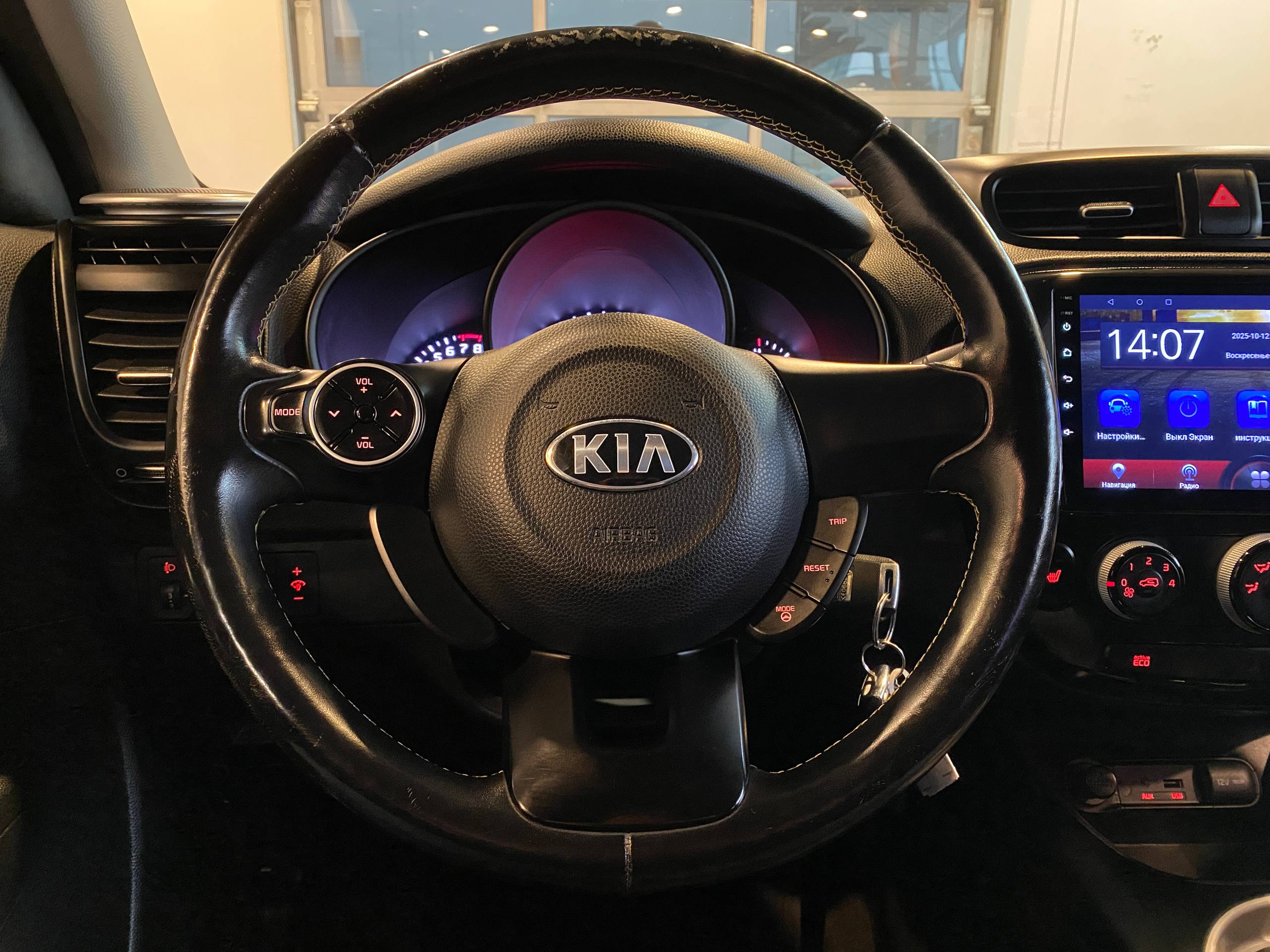 KIA SOUL