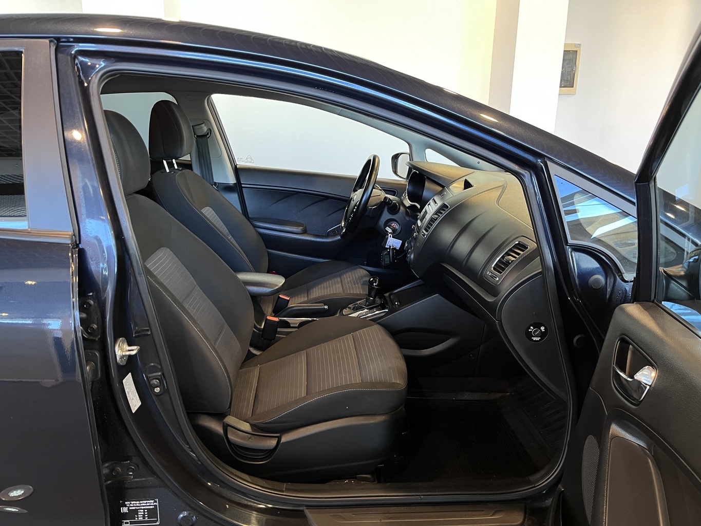 KIA CERATO