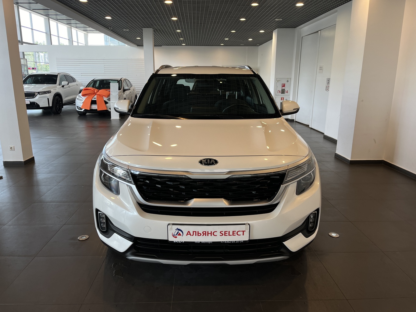 KIA SELTOS
