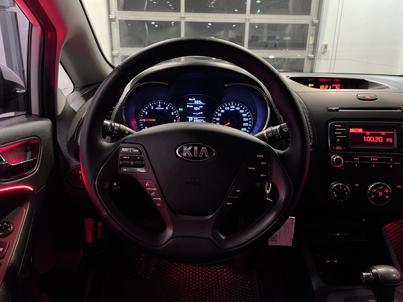KIA CERATO